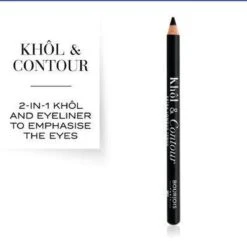 Bourjois Khol & Contour Extra Long Wear Oogpotlood - 001 Black -Cosmeticawinkel 1200x1170 29