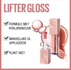 Maybelline New York - Lifter Gloss Lipgloss - 3 Moon - Roze - Glanzende Lipgloss - 5.4ml -Cosmeticawinkel 1200x1179 6