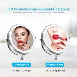 MH Products - Make Up Spiegel - Rond - Wanspiegel - Spiegellamp - 5x Vergroting - 17,5 Cm CM 9 MH Products - Make Up Spiegel - Rond - Wanspiegel - Spiegellamp - 5x Vergroting - 17,5 Cm CM -Cosmeticawinkel 1200x1200 1104