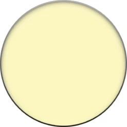 W7 Banana Dreams Loose Poeder 9 W7 Banana Dreams Loose Poeder -Cosmeticawinkel 1200x1200 223