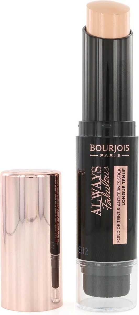 Bourjois Foundcealer Foundation - 200 Vanille Rosé 1 Bourjois Foundcealer Foundation - 200 Vanille Rosé