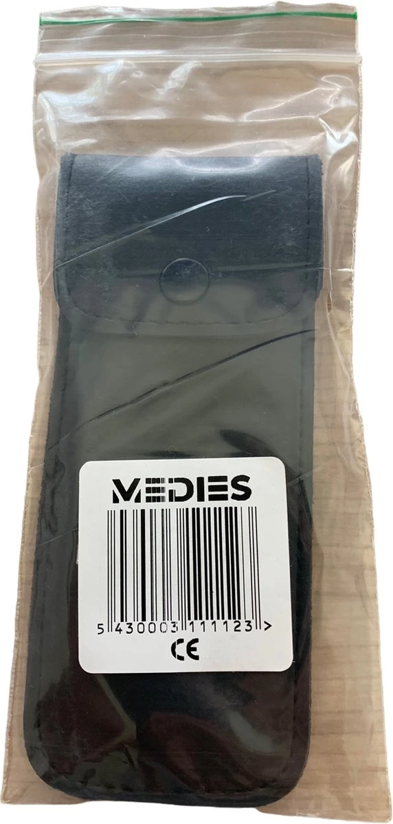 Medies - Premium Dubbelscharniertang | Nageltang | Nagelknipper | Nageltang Pedicure | Nageltang Dubbele Overbrenging - Recht - Diabetici - Met Stevige Etui 2 Medies - Premium Dubbelscharniertang | Nageltang | Nagelknipper | Nageltang Pedicure | Nageltang Dubbele Overbrenging - Recht - Diabetici - Met Stevige Etui - Afbeelding 2